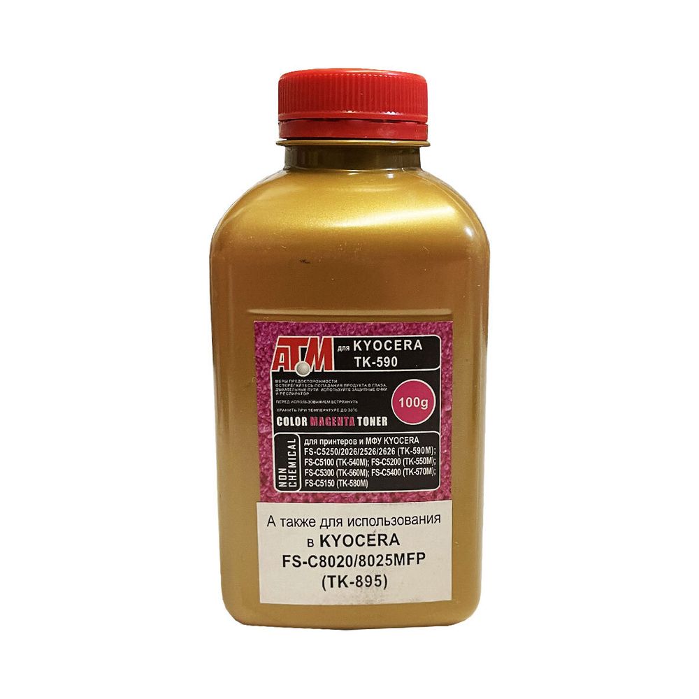 Тонер для KYOCERA FS-C2026MFP/C8020/C5150DN (TK-590/580/895) (100г,5К,NonChem,MITSUBISHI) пурпурный Gold ATM