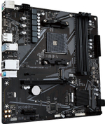 Материнская плата GIGABYTE A520M DS3H V2