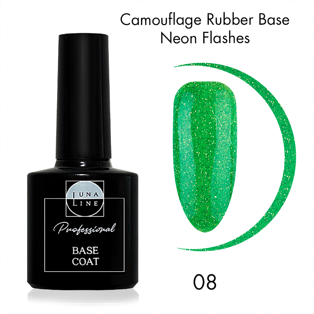 База LunaLine Camouflage Rubber Neon Flashes 08 8 мл