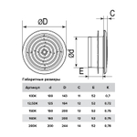 Диффузор приточно-вытяжной со стопорным кольцом и фланцем D100 10DK ERA