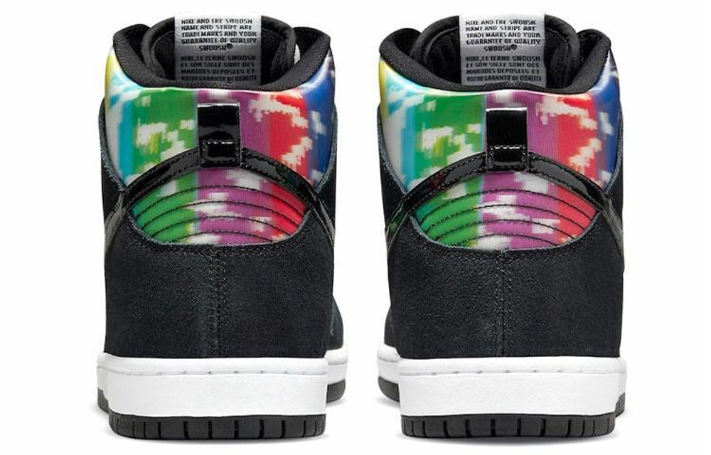 Кроссовки Nike Dunk Sb Pro "Tv Signal"