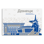 Стенд Города России. Донецк