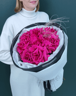 Малиновая Французская роза,9 шт(00428)