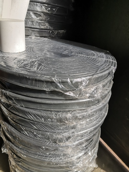 Поручень ПВХ 4х40