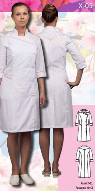 Халат медицинский женский Х-05