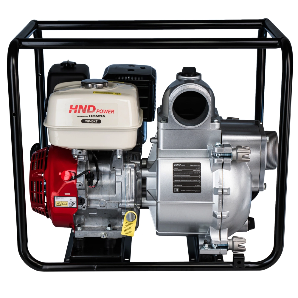 Мотопомпа HND WP40XT