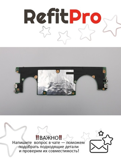 Материнская плата для ноутбука Lenovo ideapad 710S-13IKB WIN Intel core I7-7500U UMA 16G (5B20M36023), оригинал