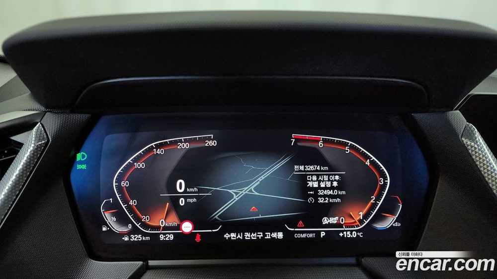 BMW 1 Series (F40) 120i Advantage (12.2021)