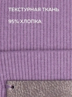 Шапка и снуд детская осенняя