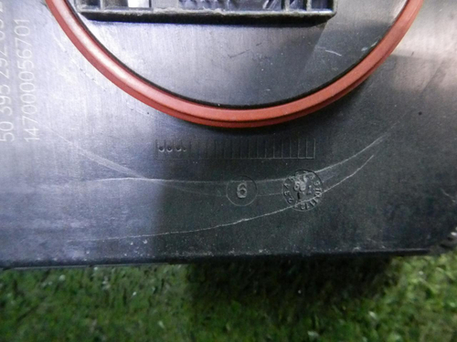 Блок управления LED фары BMW 5er G30 (2017-2020)