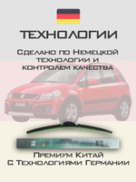 Щетки стеклоочистителя HUOYE Y8 650/350 мм на Nissan Micra | Hook/J-Hook