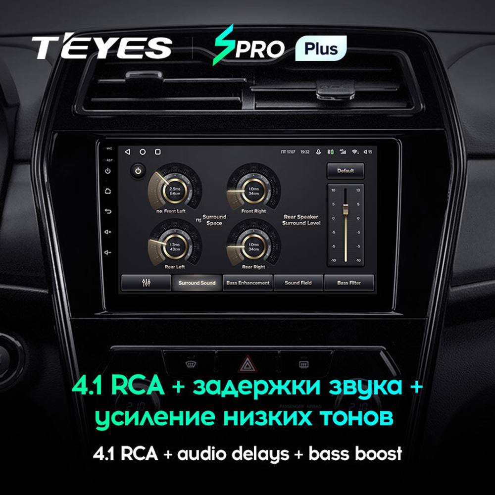 Teyes SPRO Plus 9"для SsangYong Tivoli 2019-2021