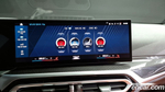 BMW M2 (G87) M2 Coupe (11.2023)