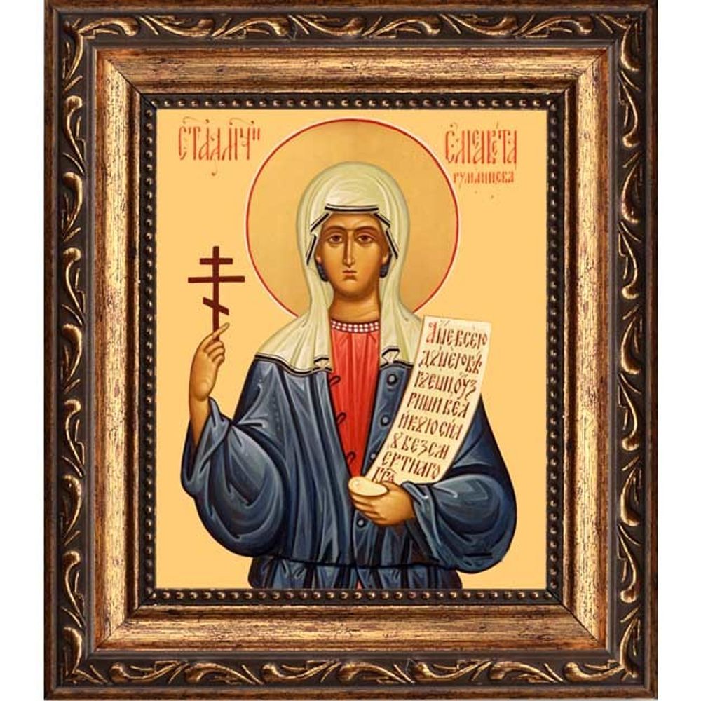 Елисавета Румянцева Исповедница. Икона на холсте