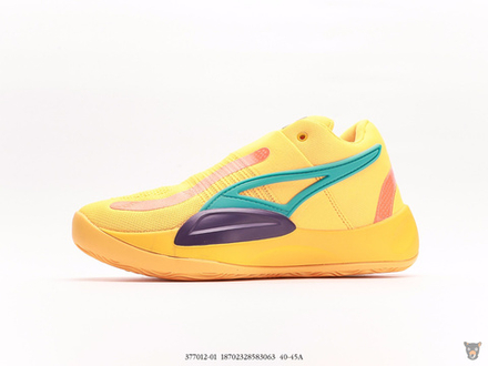 Кроссовки Puma Rise Nitro