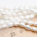 Жемчуг бусины, размер около 6,5 мм, цена за отрезок 18 см (1/2 нити)