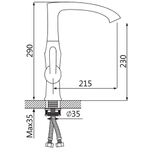 Смеситель для кухни Oute T39 T3913B