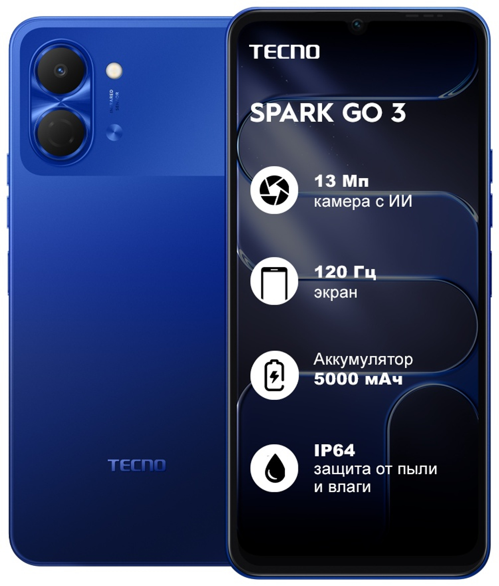 Смартфон TECNO SPARK Go 3 4 ГБ/128 ГБ синий