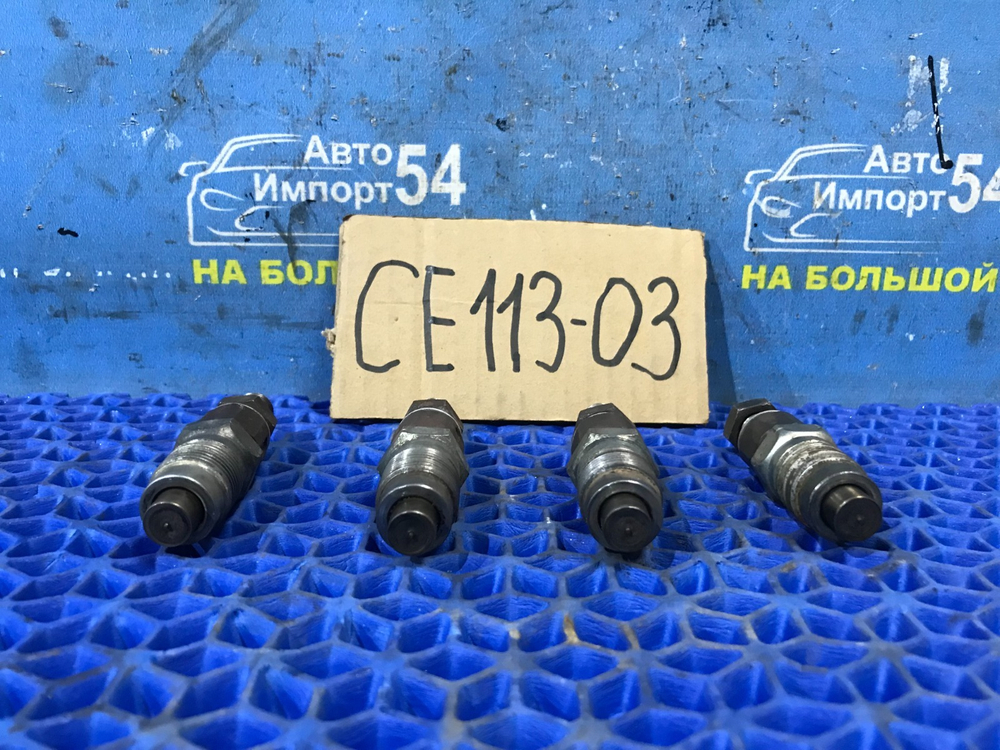 Форсунка топливная TOYOTA SPRINTER 2000
