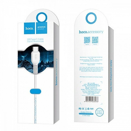 Кабель USB Lighting  2А HOCO X20 2-метра
