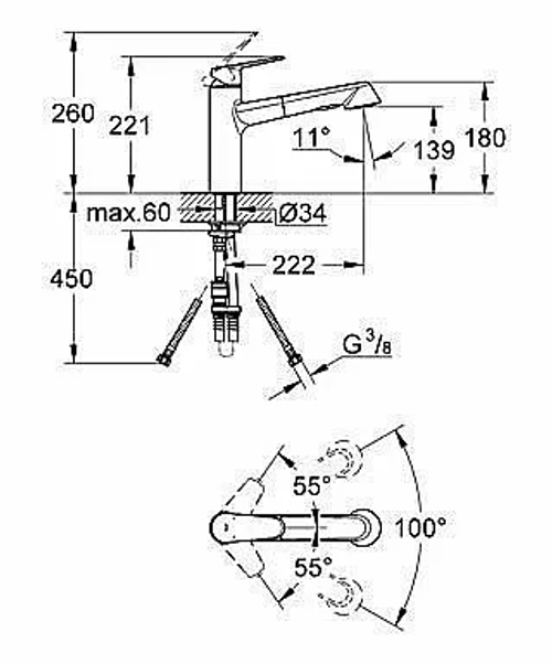 Смеситель для кухни Grohe Eurodisc Cosmopolitan 32257 002