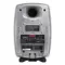 Genelec 8341ARw Unpainted Aluminum