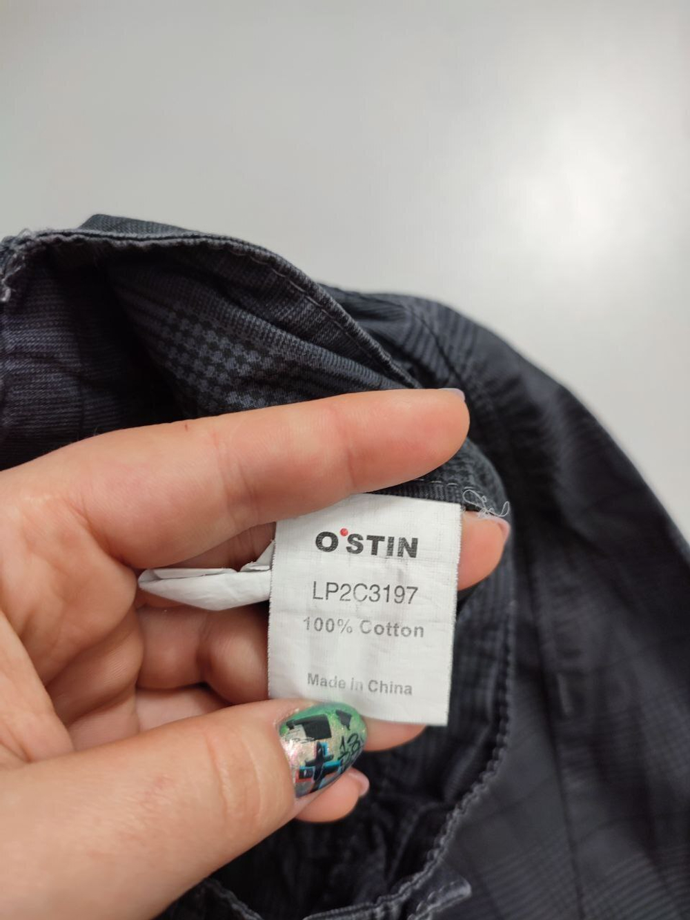 Брюки O'stin стильные 46 размер