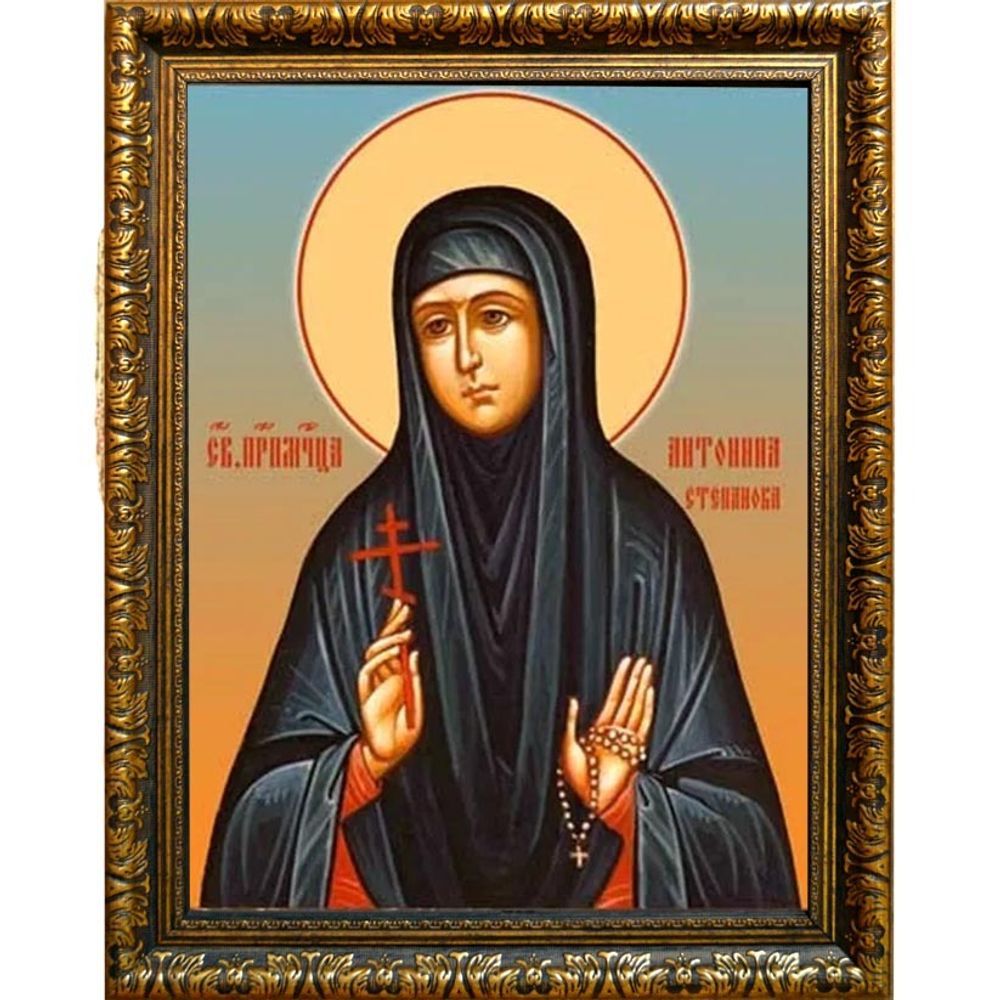 Антонина Степанова Преподобномученица, монахиня. Икона на холсте.