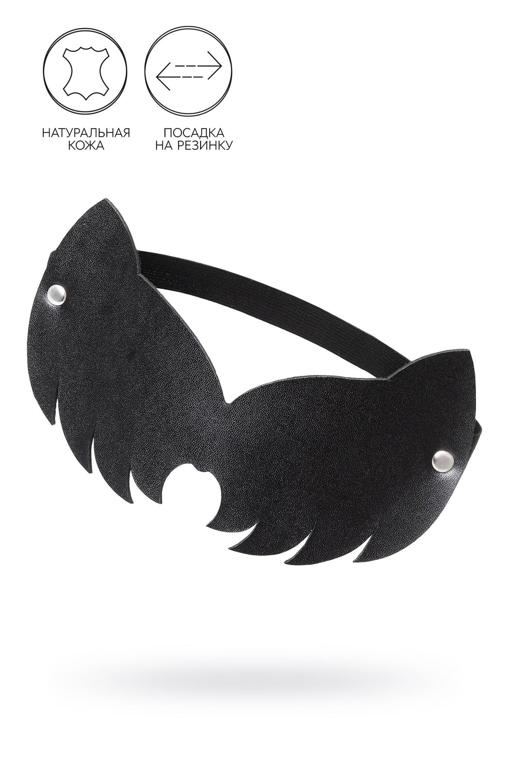 Черная закрытая кожаная маска с ушками кошки (Цвет: черный)