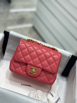 Chane1 Bag 17 cm