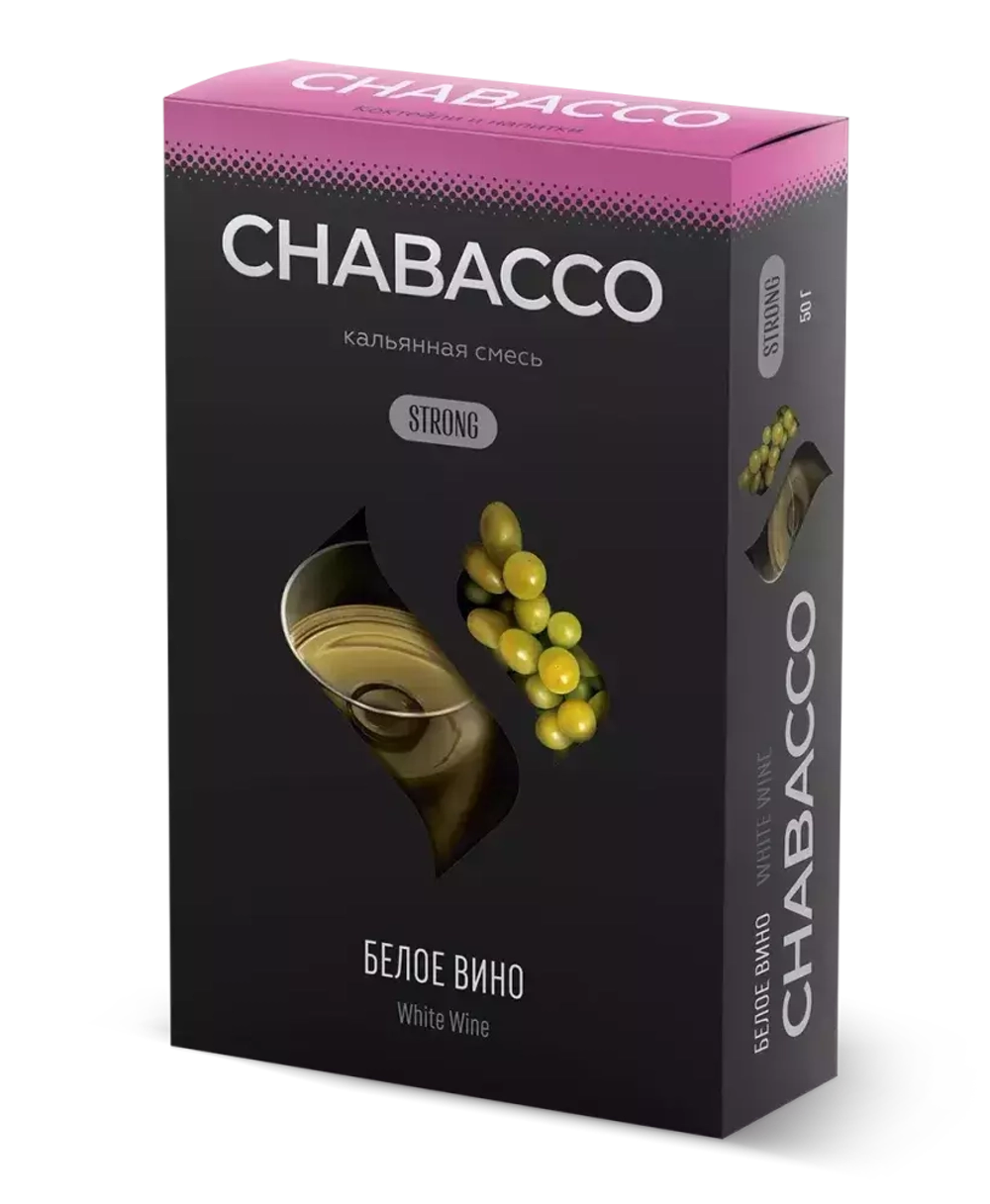 Chabacco Strong - White Wine (50г)