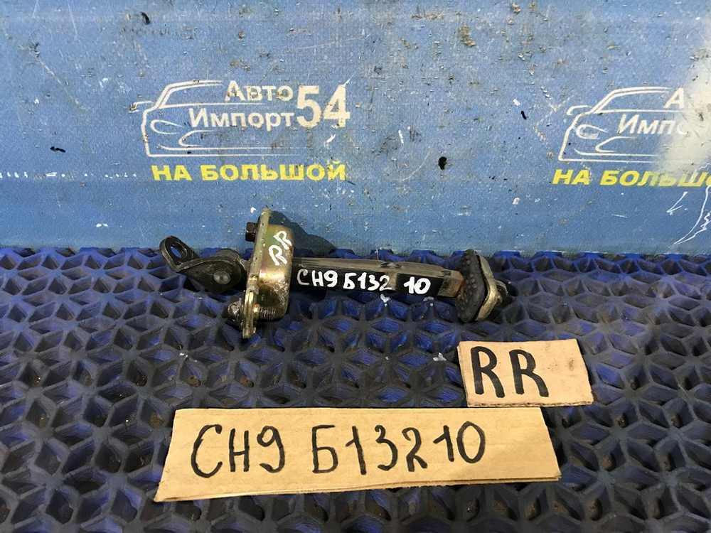 Ограничитель двери задней правой Honda ACCORD 2000-2002