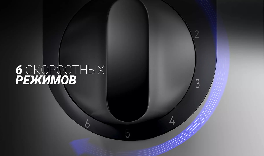 Кухонный комбайн POLARIS PKM 1101