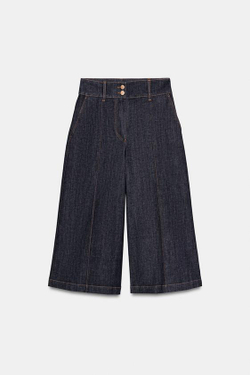 ZARA ДЛИННЫЕ ДЖИНСОВЫЕ ШОРТЫ Z1975, СИНИЙ