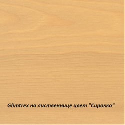 Масло Glimtrex с твердым воском цвет Сирокко