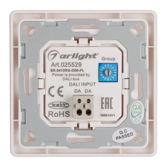 Панель управления Arlight Rotary Dali-233-1G-Dim-IN 025529