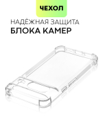 Чехол BROSCORP для Google Pixel 8 (арт.PIXEL-8-HARD-TPU-TRANSPARENT )