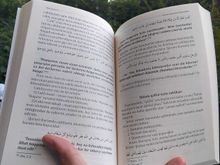 İblisin bəşəriyyət üçün planı