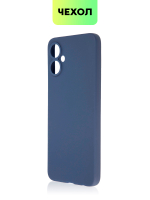 Чехол BROSCORP для Tecno Spark 9 Pro оптом (арт. TCN-S9PRO-COLOURFUL-BLUE)