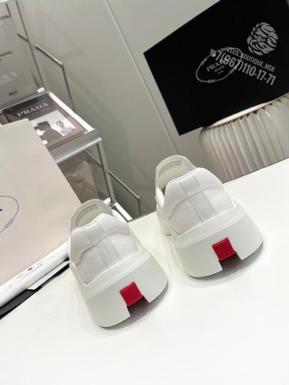 Кроссовки Prada
