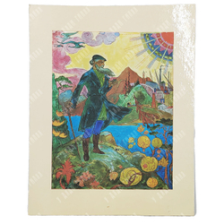 Бажов П. П. Каменный цветок / Ил. Г. К. Буреева и А. В. Ковалева. 1972