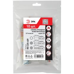 Клемма ЭРА NO-225-409 проходная разветвительная 222-4139 с рычагами 3/9 полюсов 0.08-2.5/4 мм2 (упаковка 10 шт.) | Клеммы