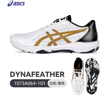 ASICS Dynafeather White/Black
