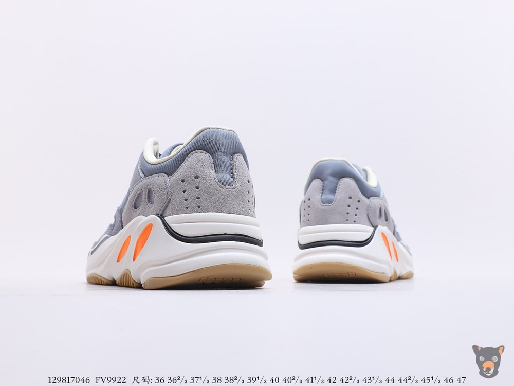 Кроссовки Yeezy Boost 700 "Magnet"