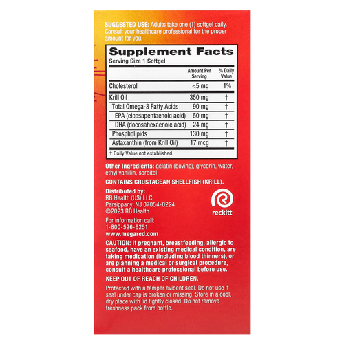 Schiff, MegaRed®, масло криля с омега-3, ваниль, 350 мг, 130 мягких таблеток