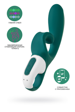 Нереалистичный вибратор Satisfyer Hug me