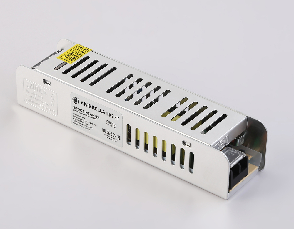 GS8681 блок питания 24V 60W 2.5A IP20 185-260V EMC 160*40*32