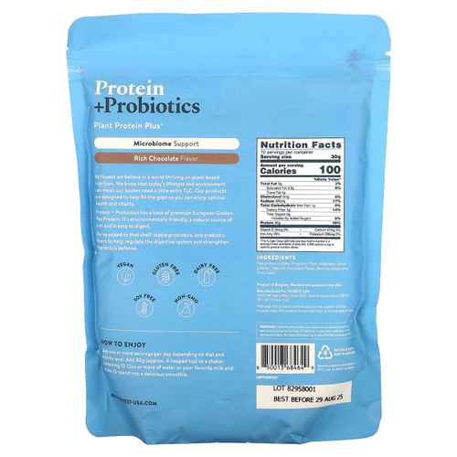 Nuzest, протеин с пробиотиками, насыщенный шоколад, 300 г (10,6 унции)