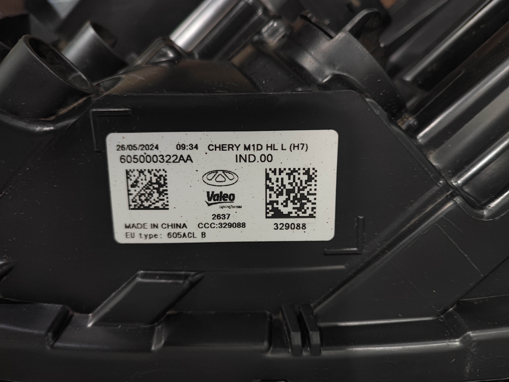 Фара левая галоген Omoda S5 22-нв Б/У Оригинал 605000322AA