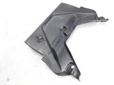 Подкрылок Suzuki Gladius SFV650A 63111-44H0